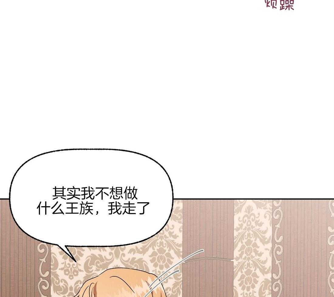 第71话_那种家人20