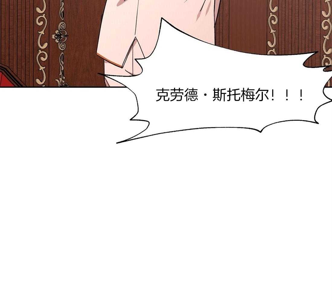 第71话_那种家人22