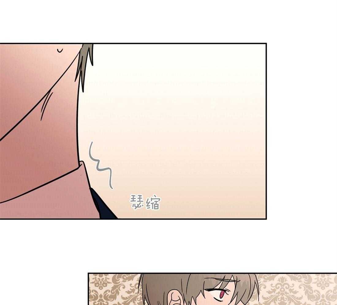第71话_那种家人25