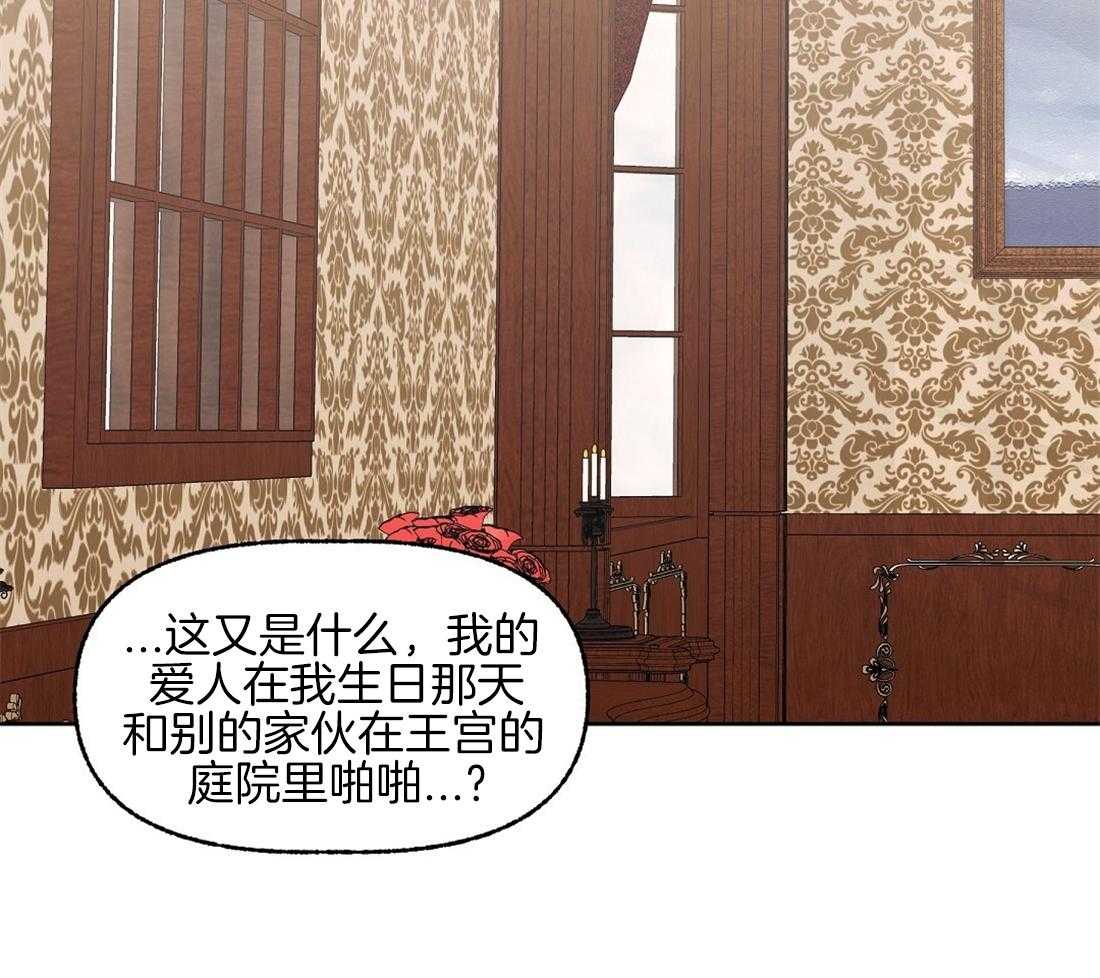 第71话_那种家人3
