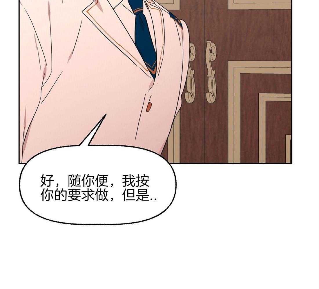 第71话_那种家人34