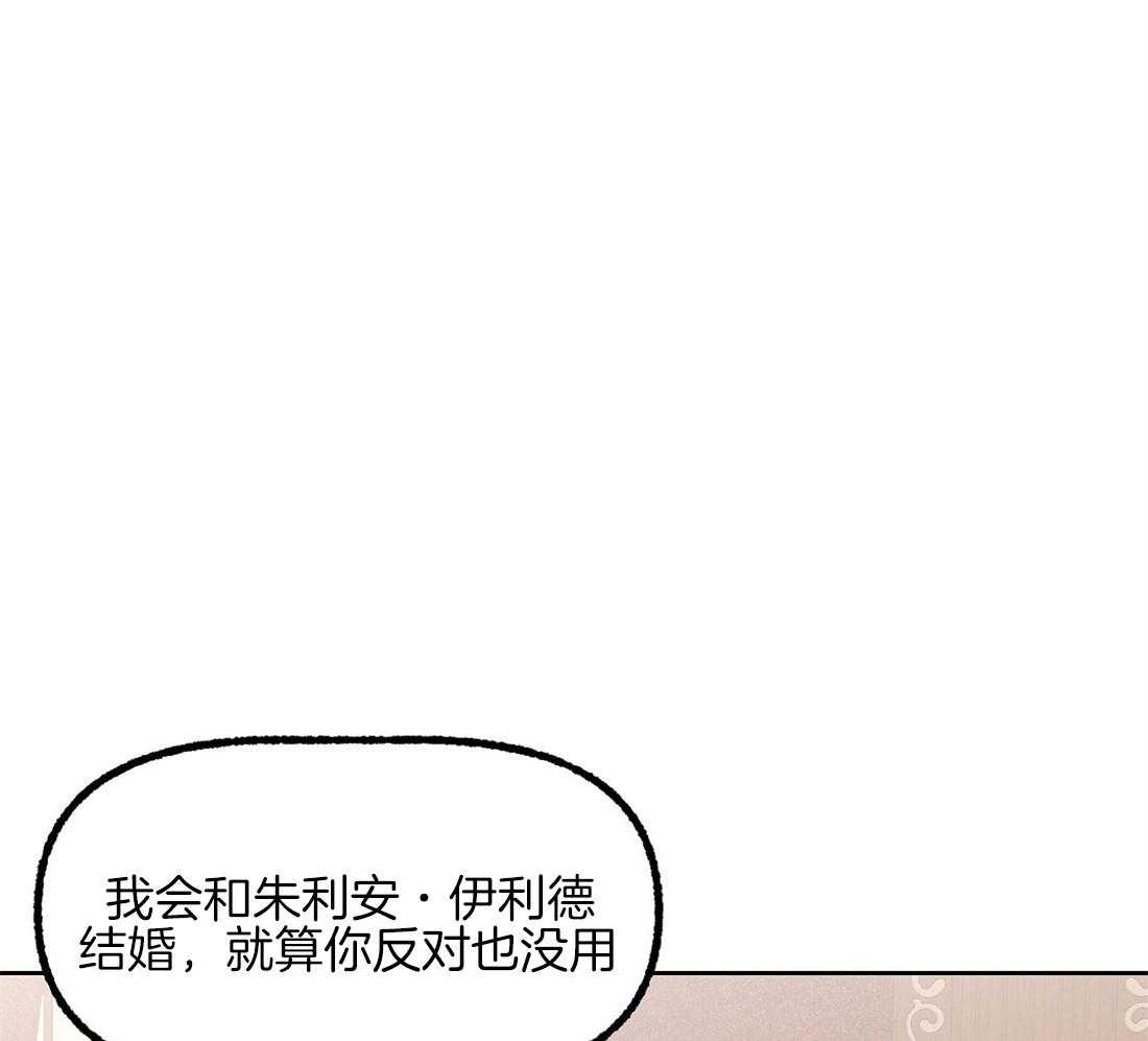 第71话_那种家人35
