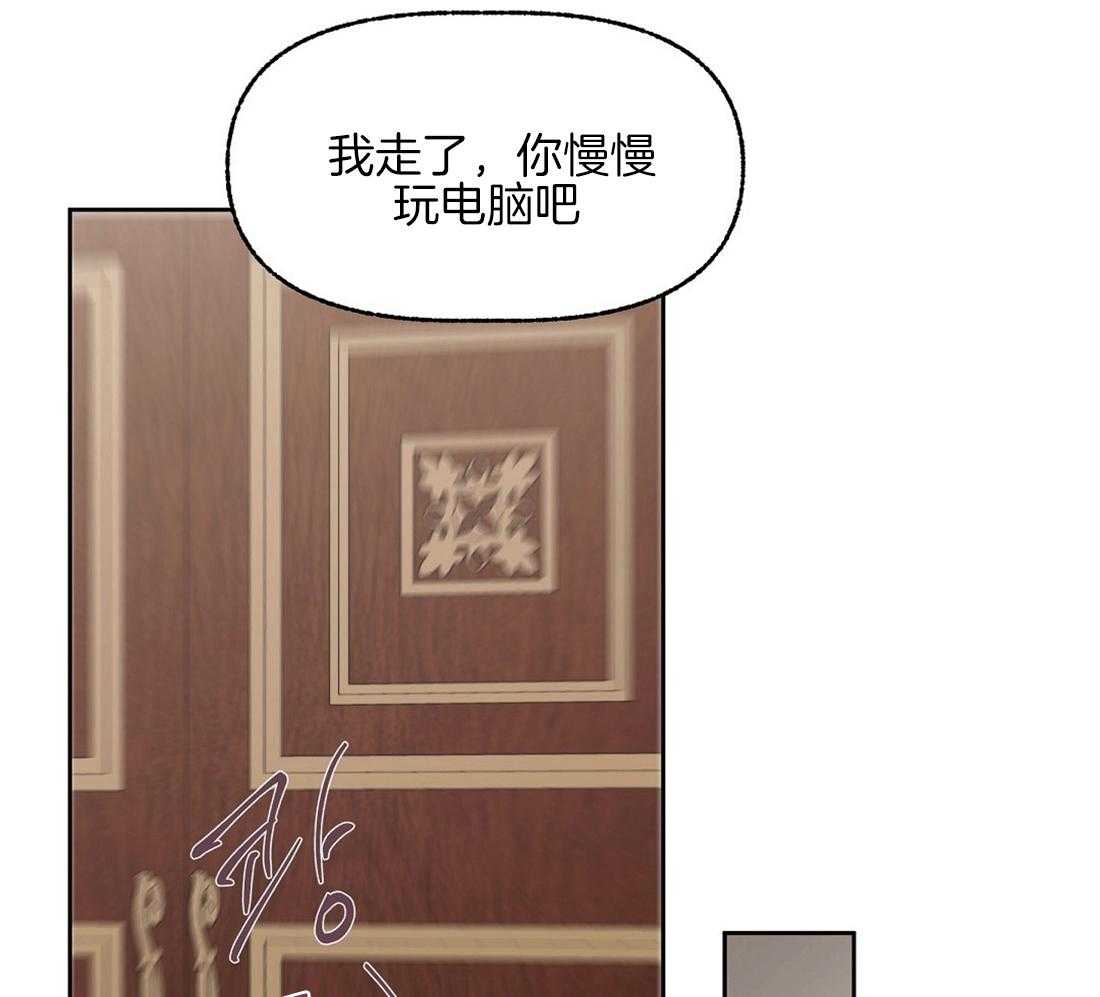 第71话_那种家人38