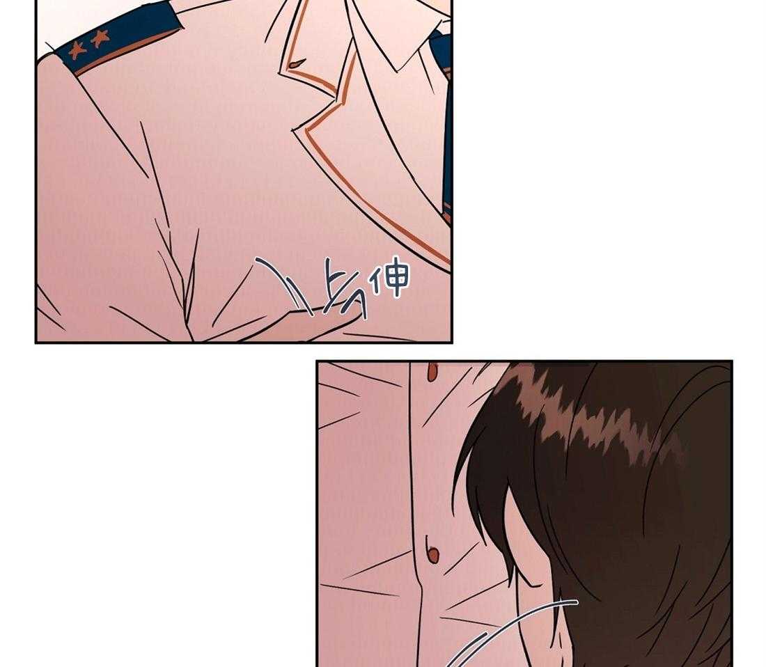 第70话_让人心梗的狗粮1