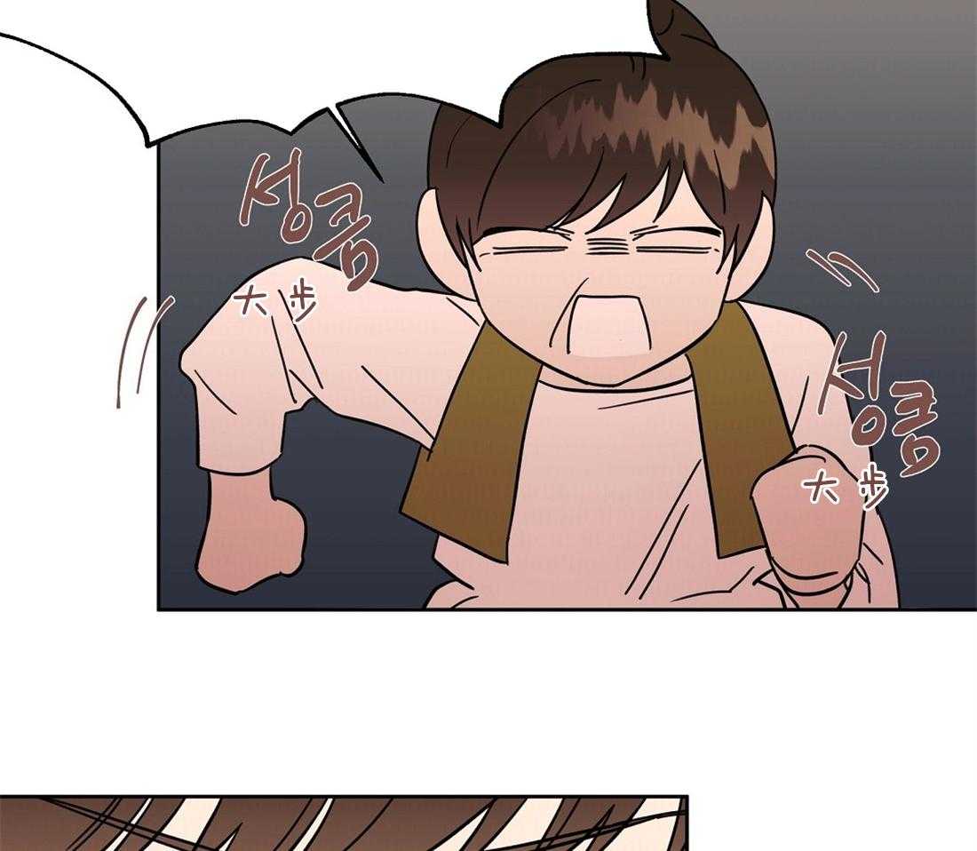 第70话_让人心梗的狗粮13