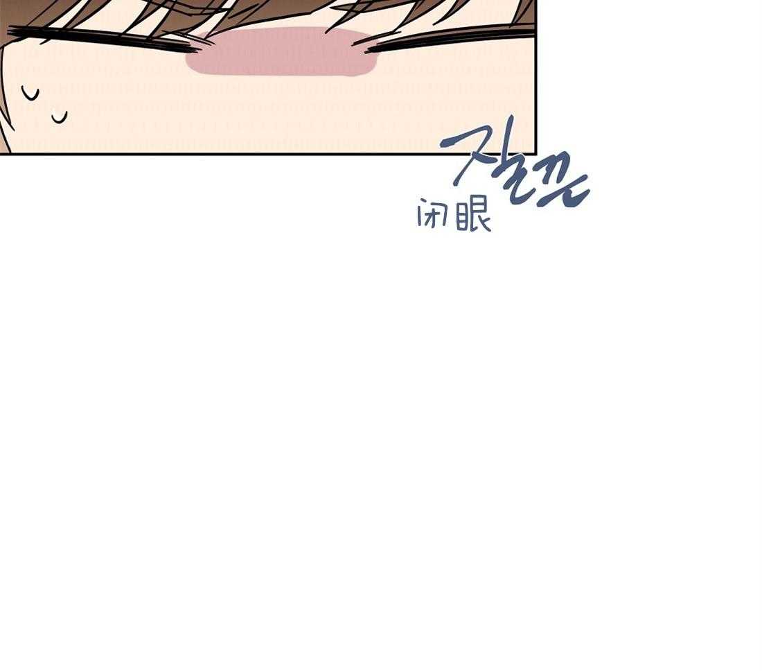 第70话_让人心梗的狗粮14