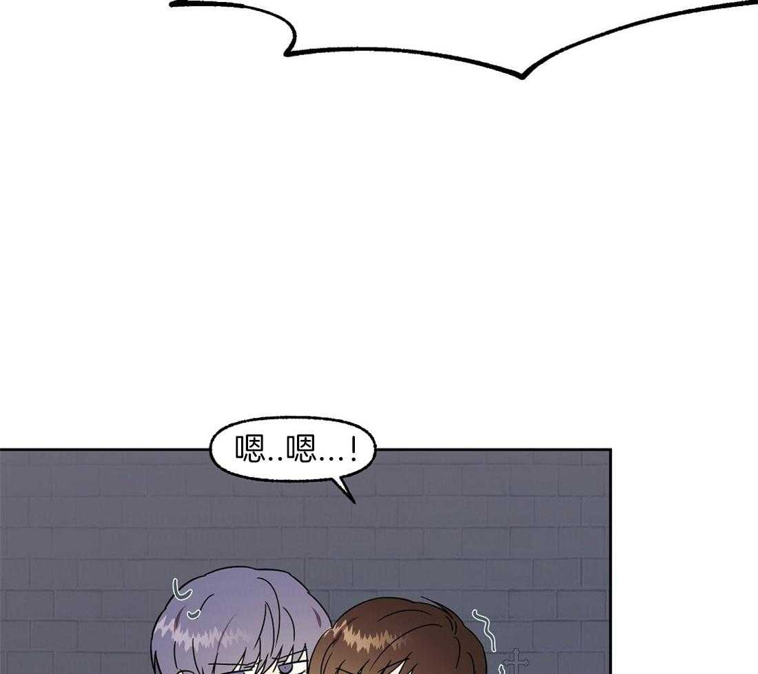 第70话_让人心梗的狗粮34