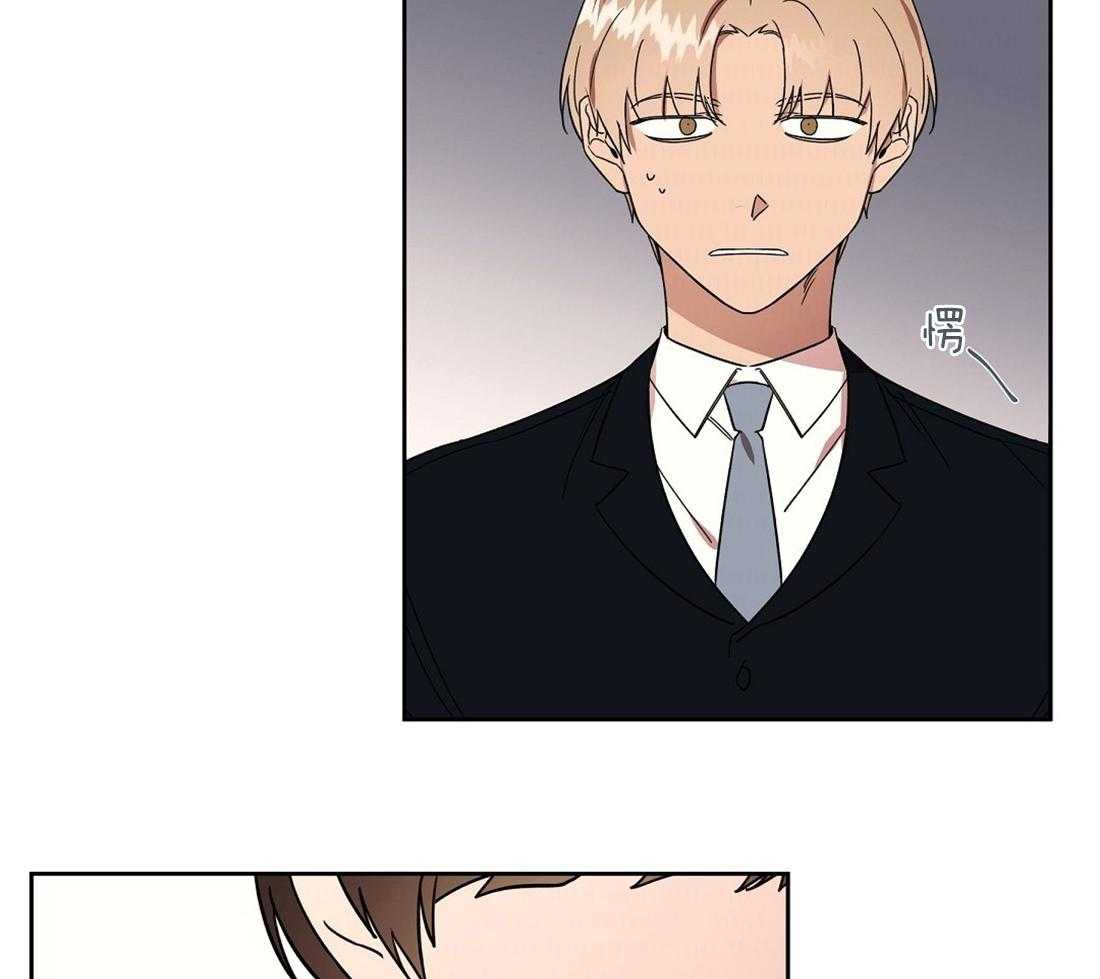 第70话_让人心梗的狗粮36