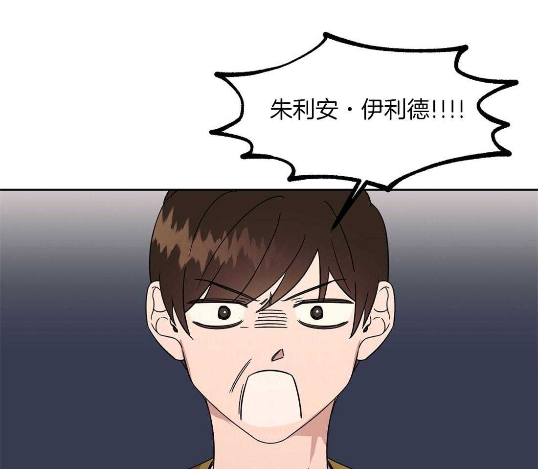 第70话_让人心梗的狗粮6