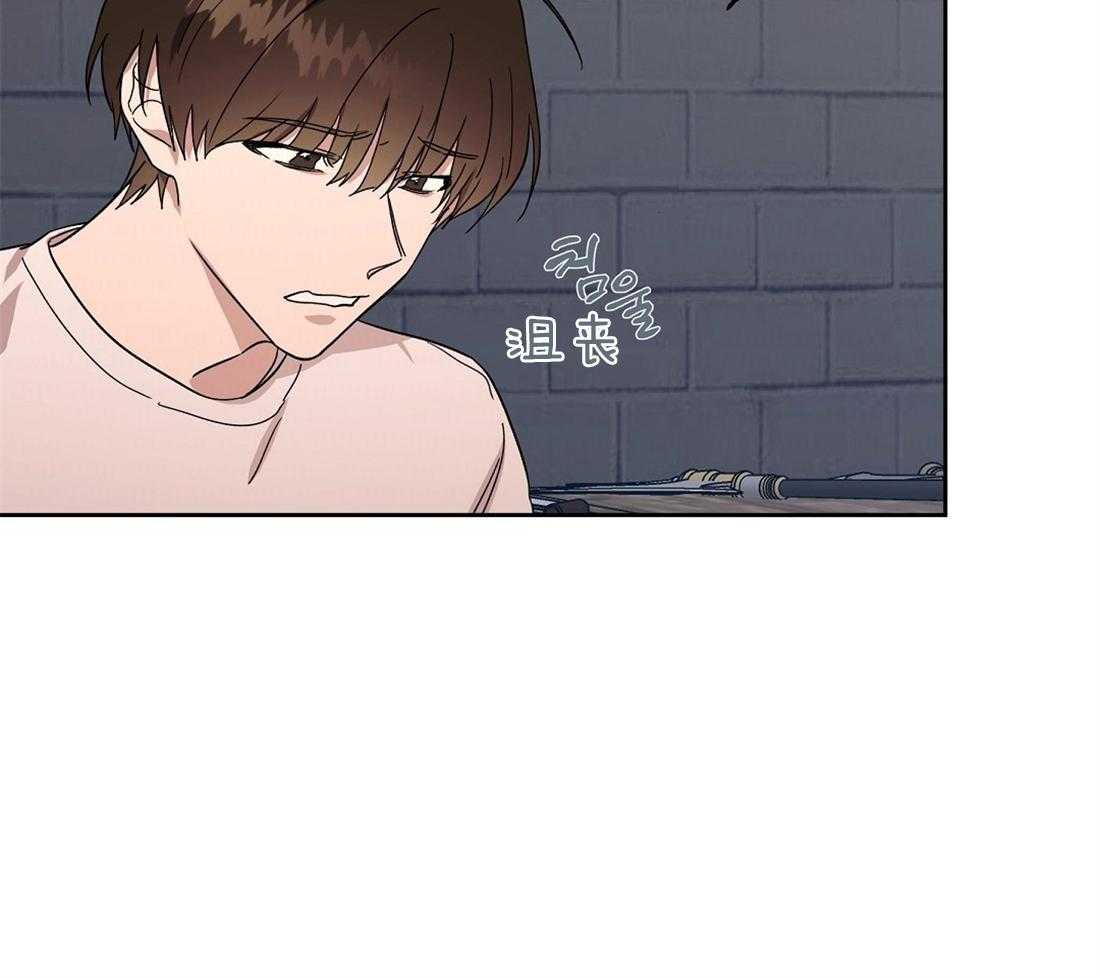 第69话_秘密被揭开16