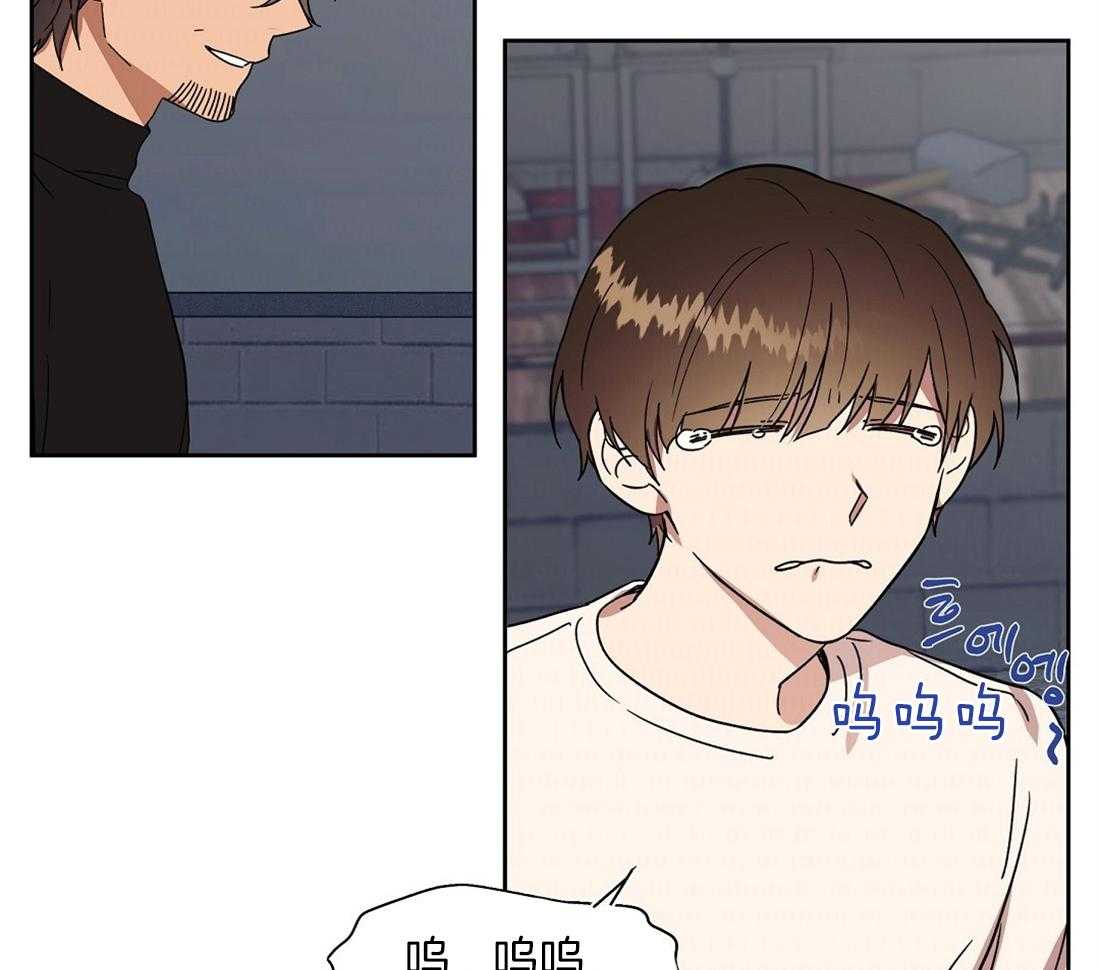 第69话_秘密被揭开19