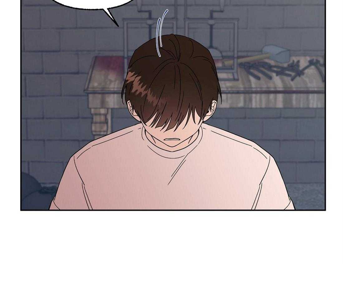 第69话_秘密被揭开21