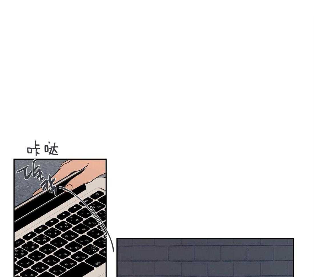 第69话_秘密被揭开23