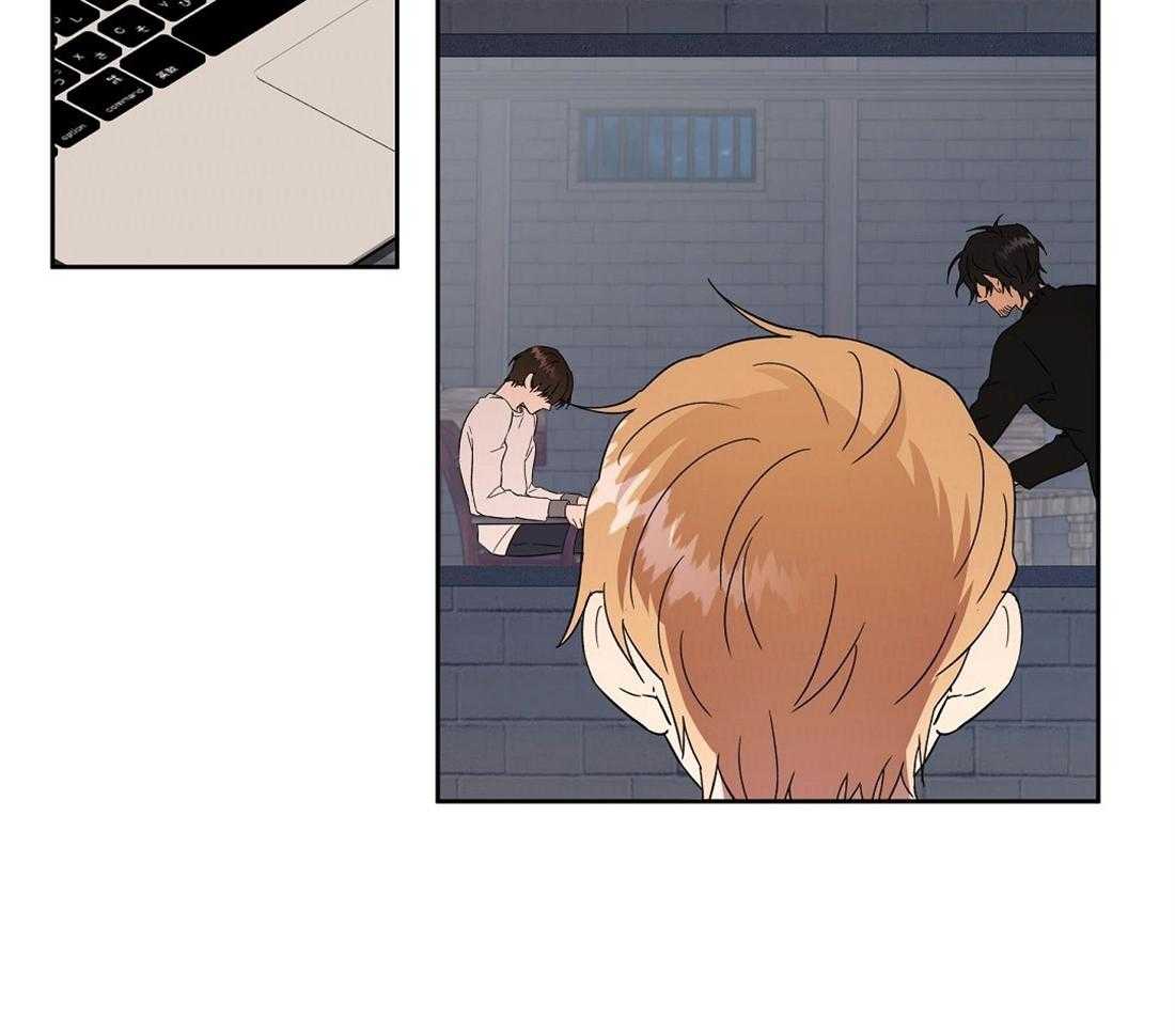 第69话_秘密被揭开24