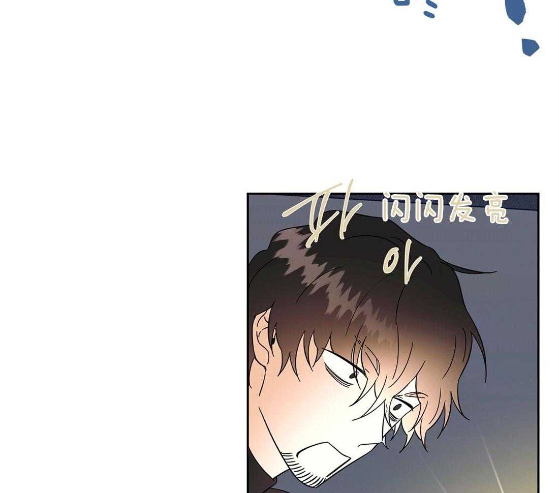 第69话_秘密被揭开33