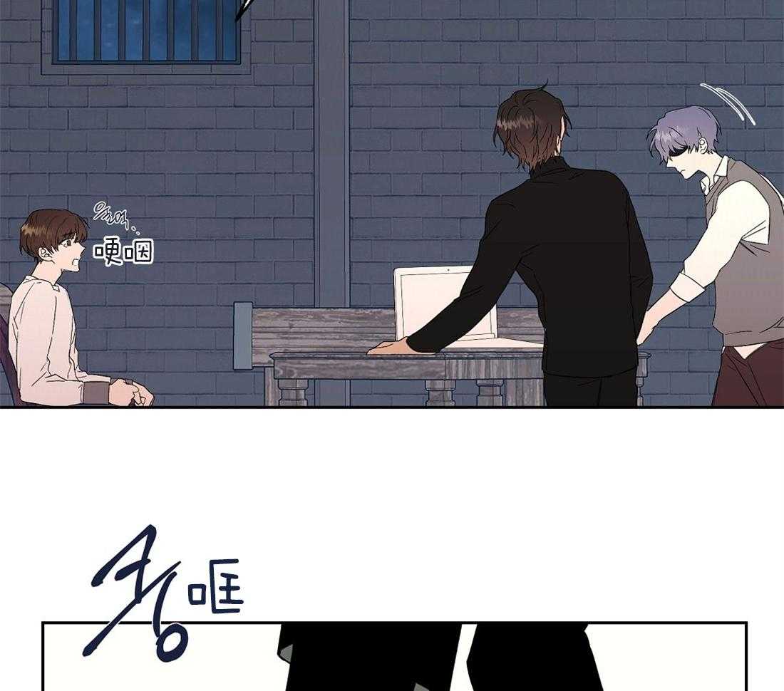 第69话_秘密被揭开37