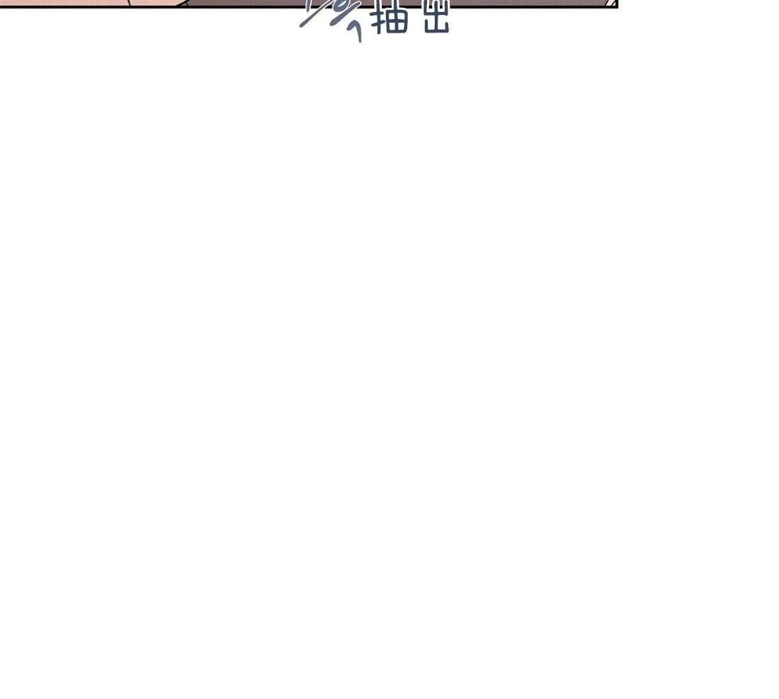 第69话_秘密被揭开45