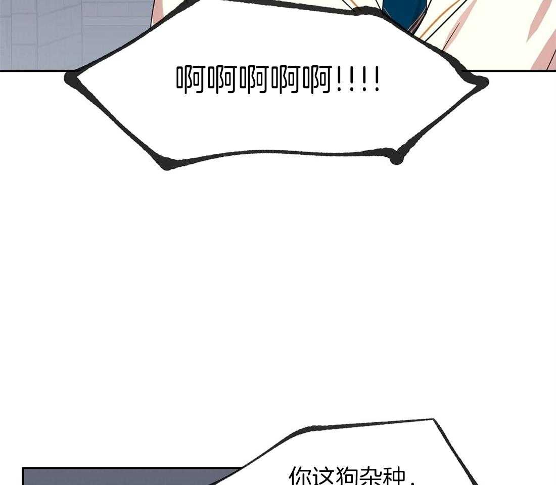 第68话_我要杀了你28