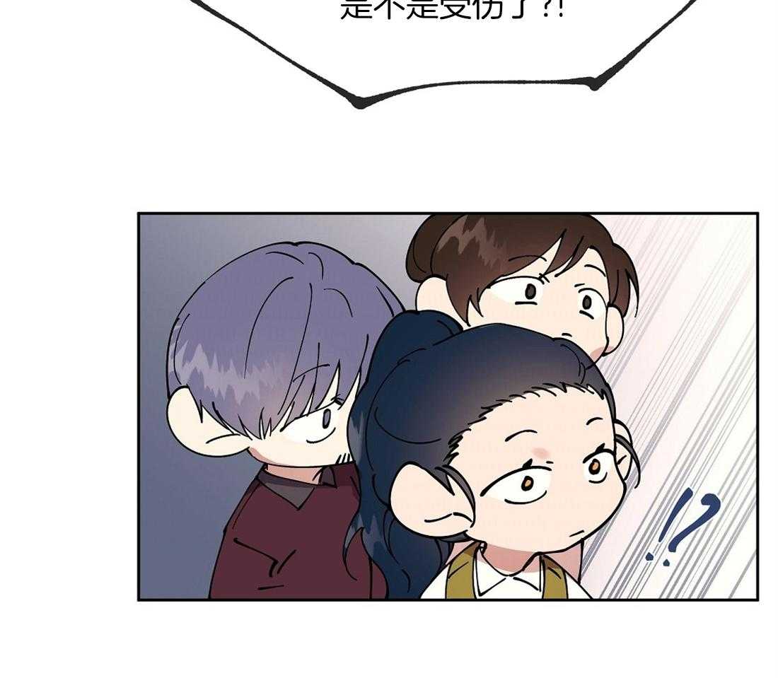 第68话_我要杀了你30
