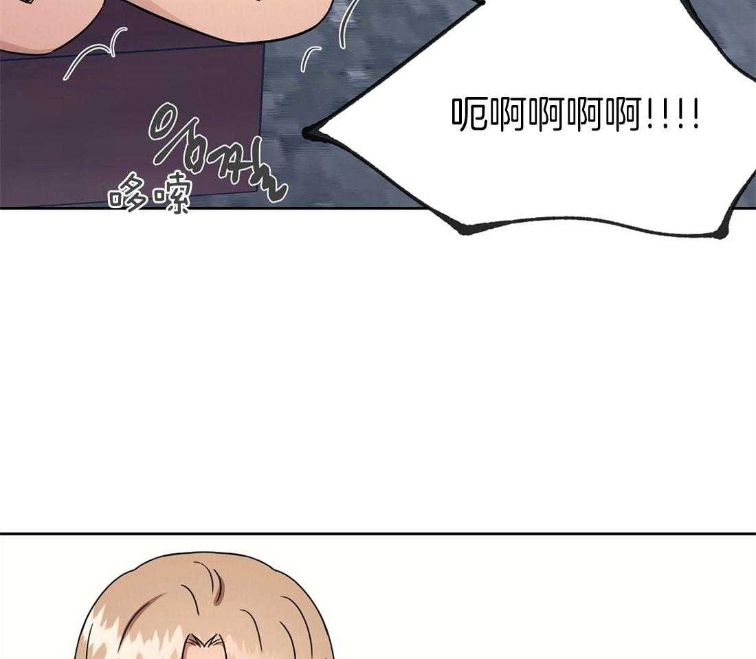 第68话_我要杀了你32