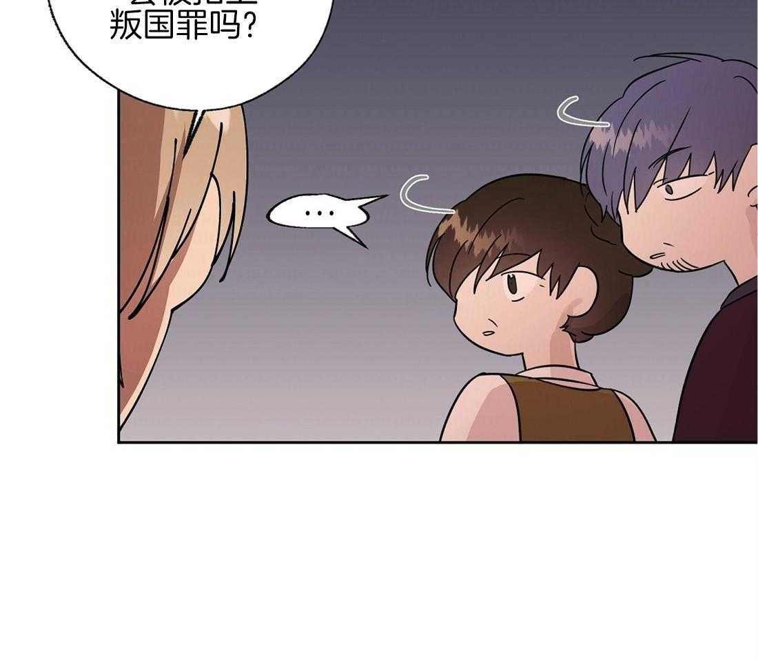 第68话_我要杀了你40