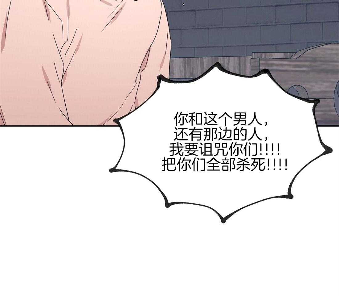 第68话_我要杀了你43