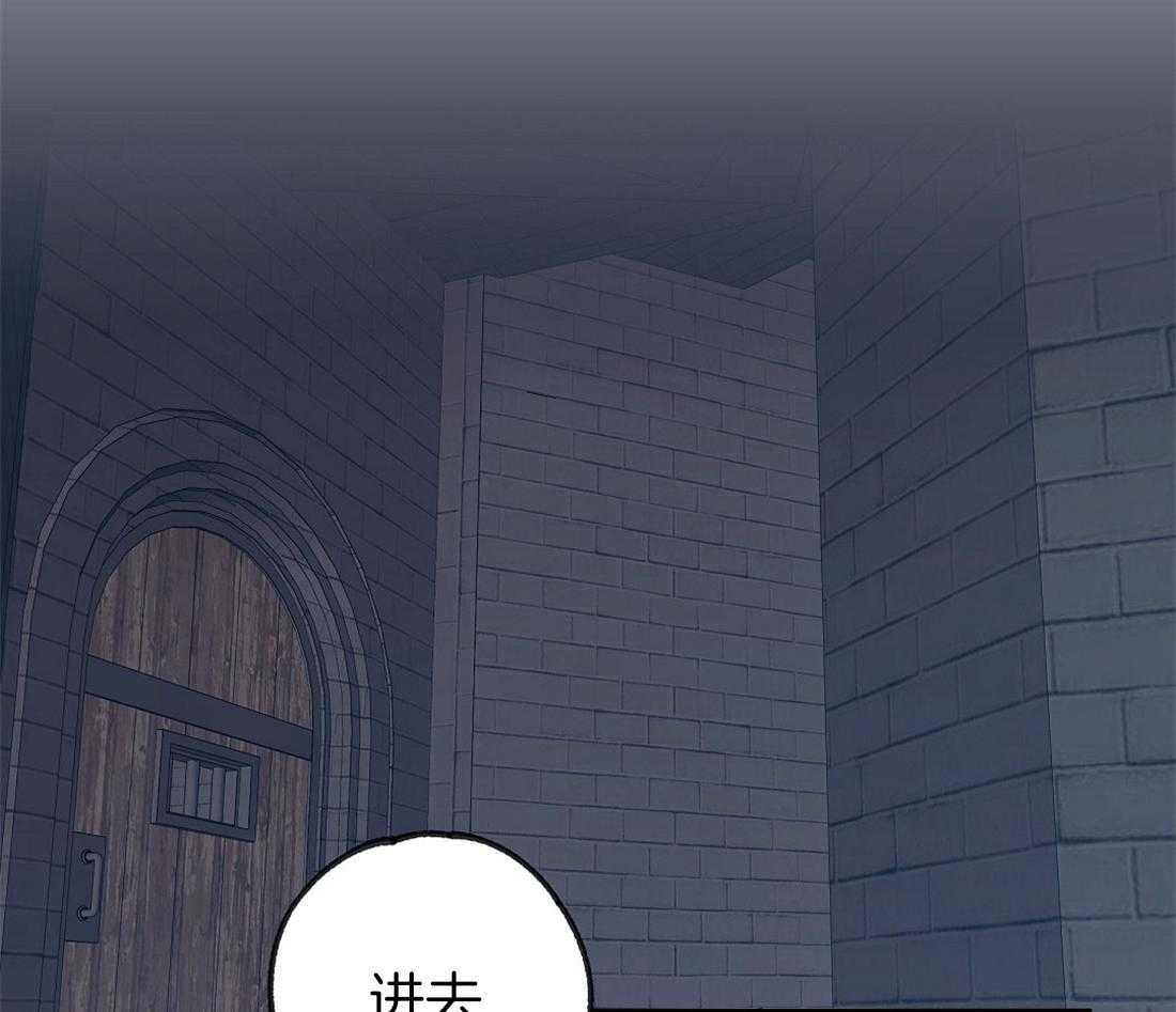 第67话_徇私1