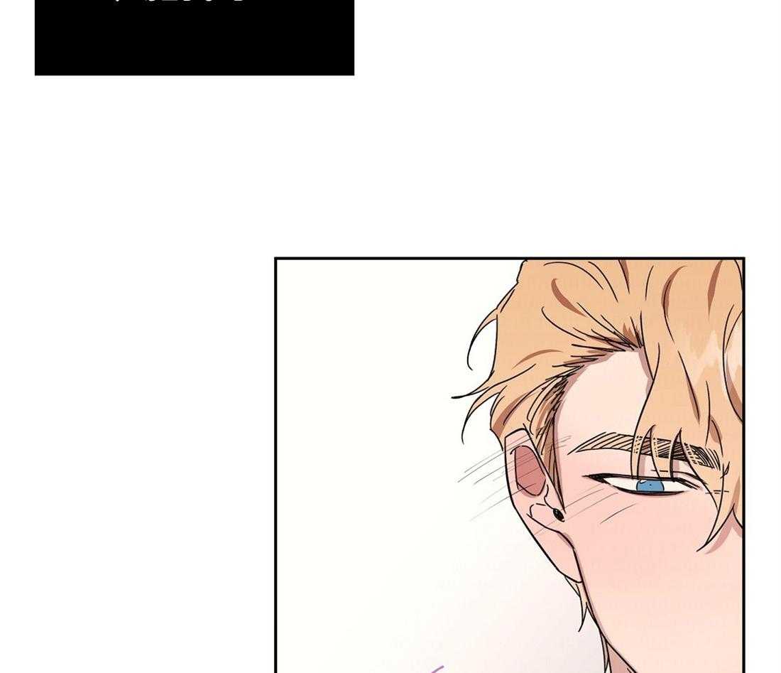 第67话_徇私13