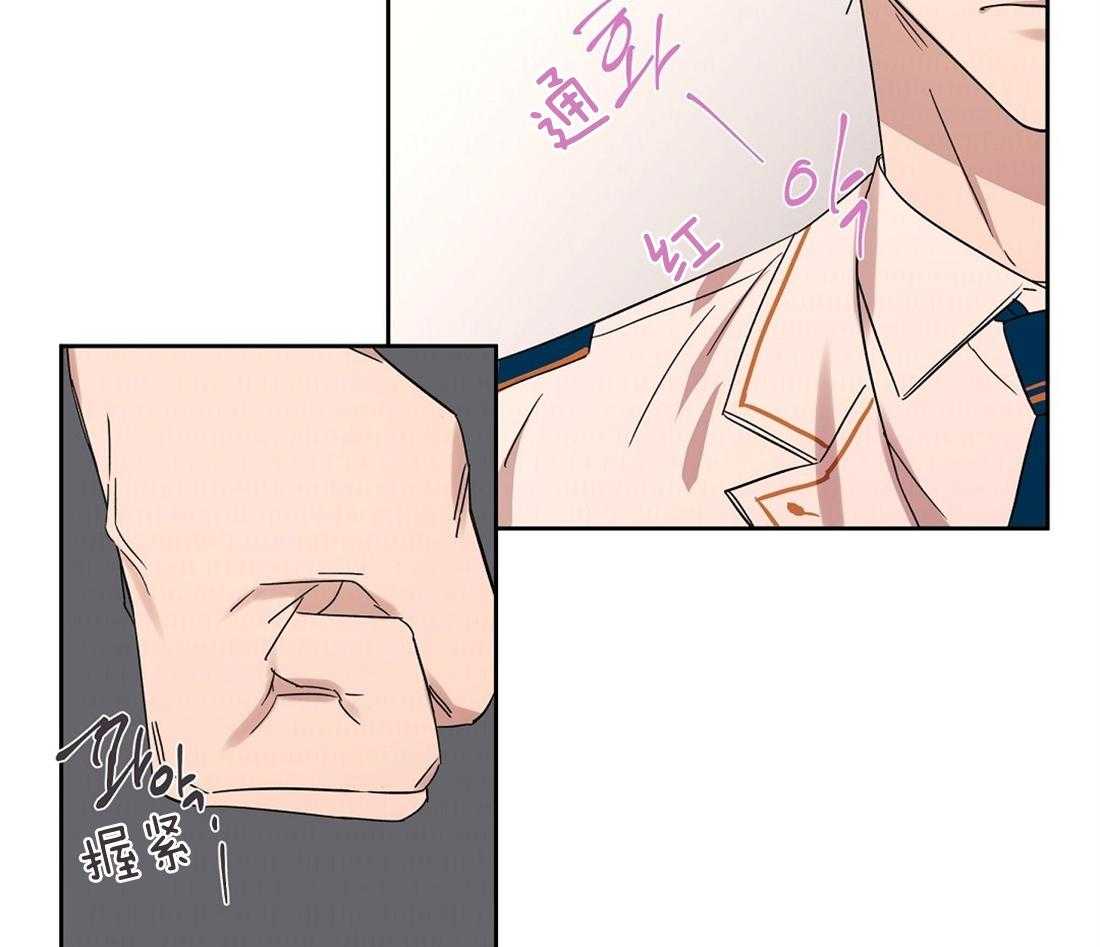 第67话_徇私14