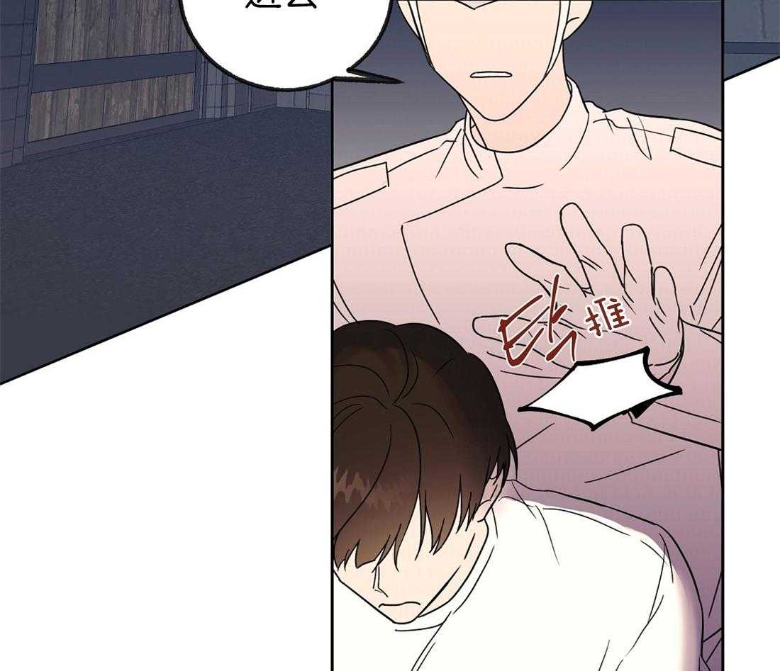 第67话_徇私2