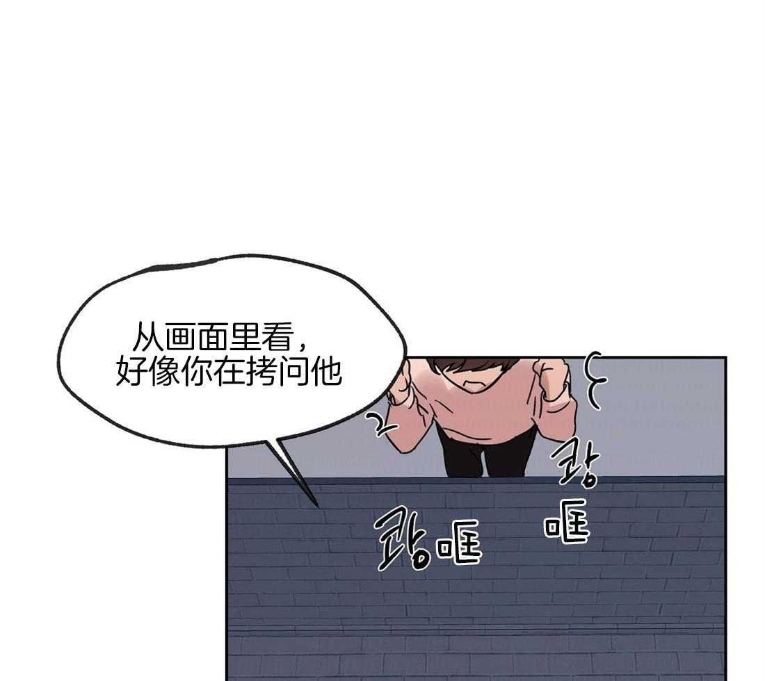 第67话_徇私26