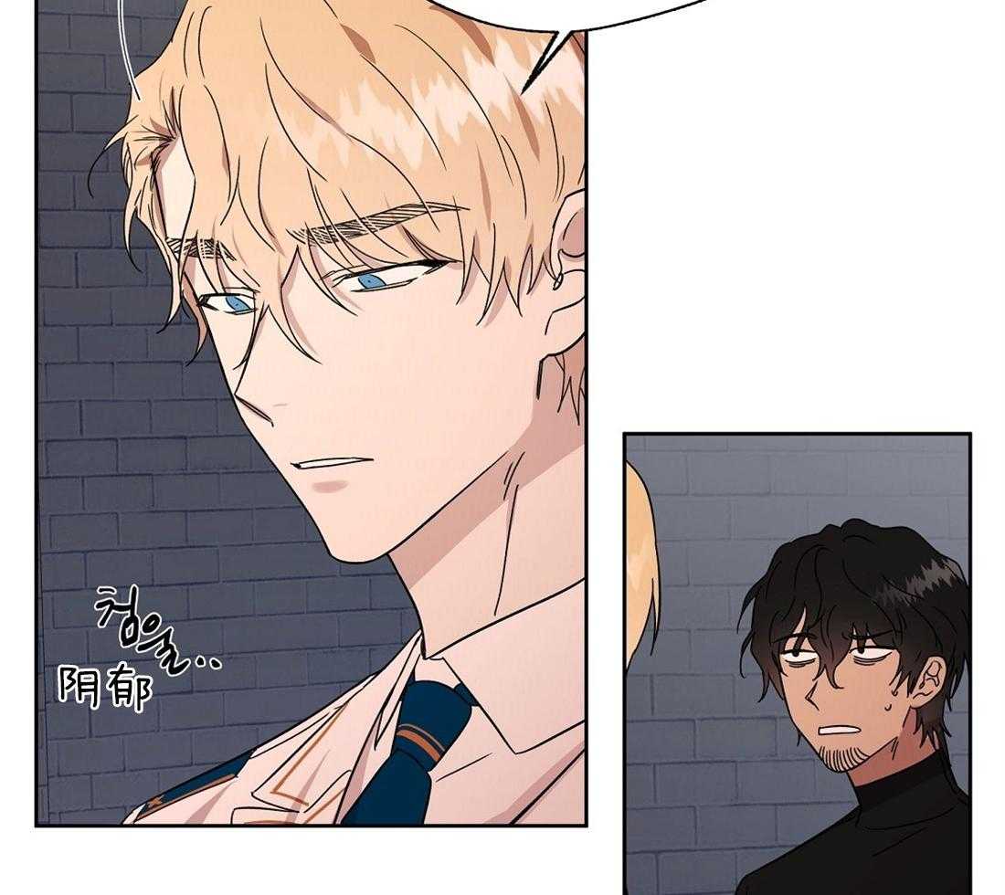第67话_徇私28