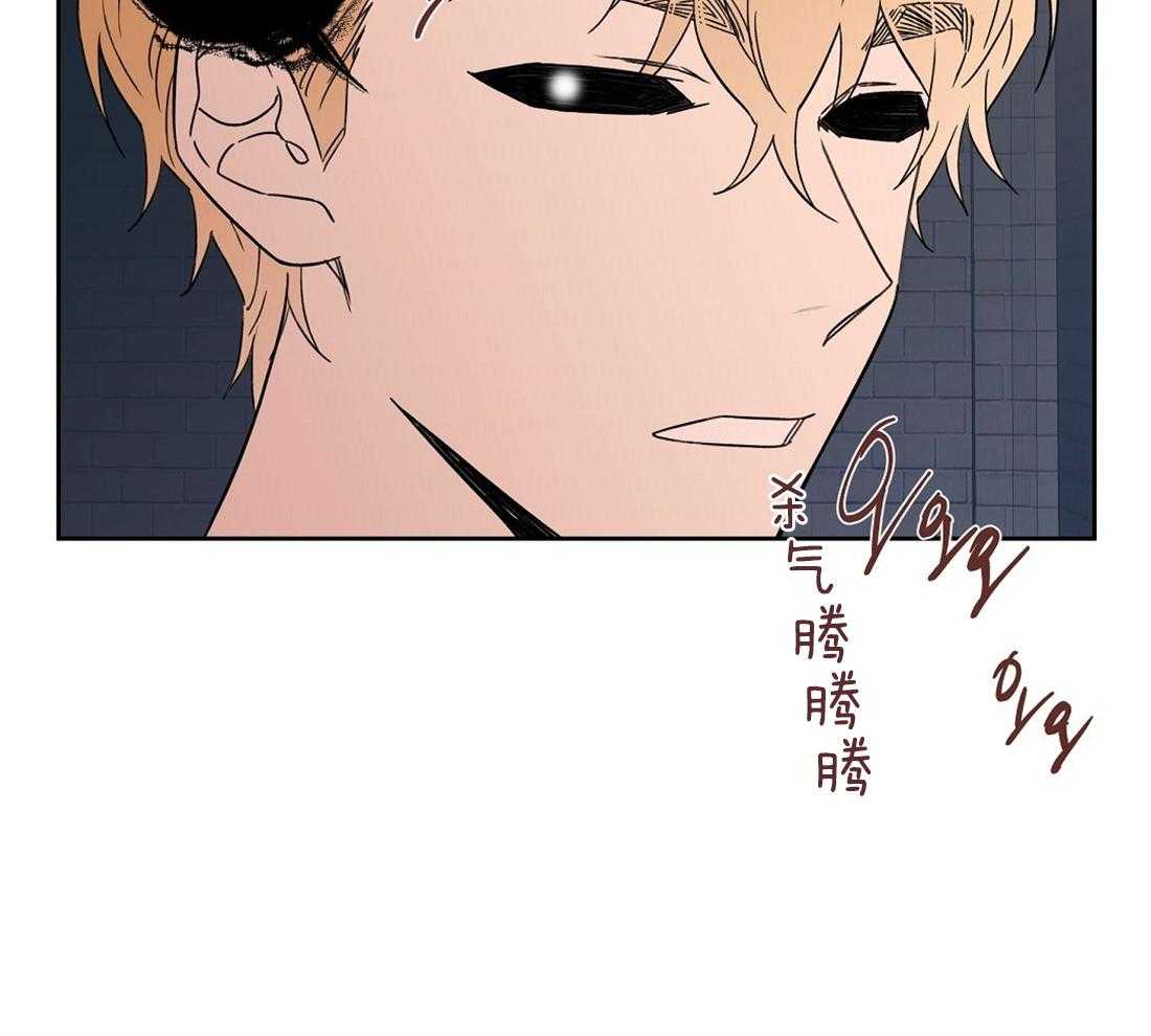 第67话_徇私30