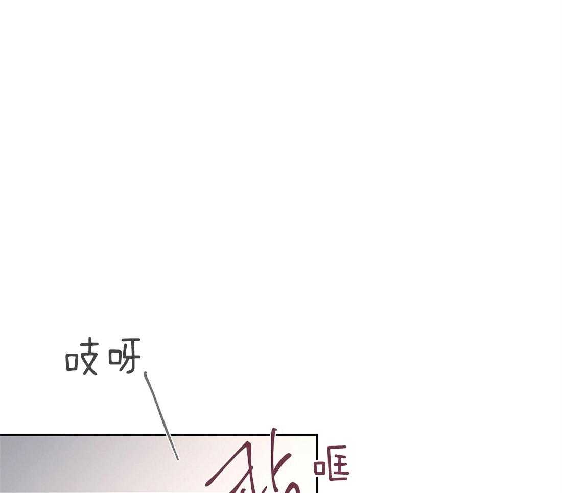 第67话_徇私31