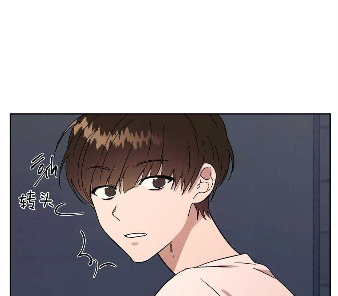 第67话_徇私33