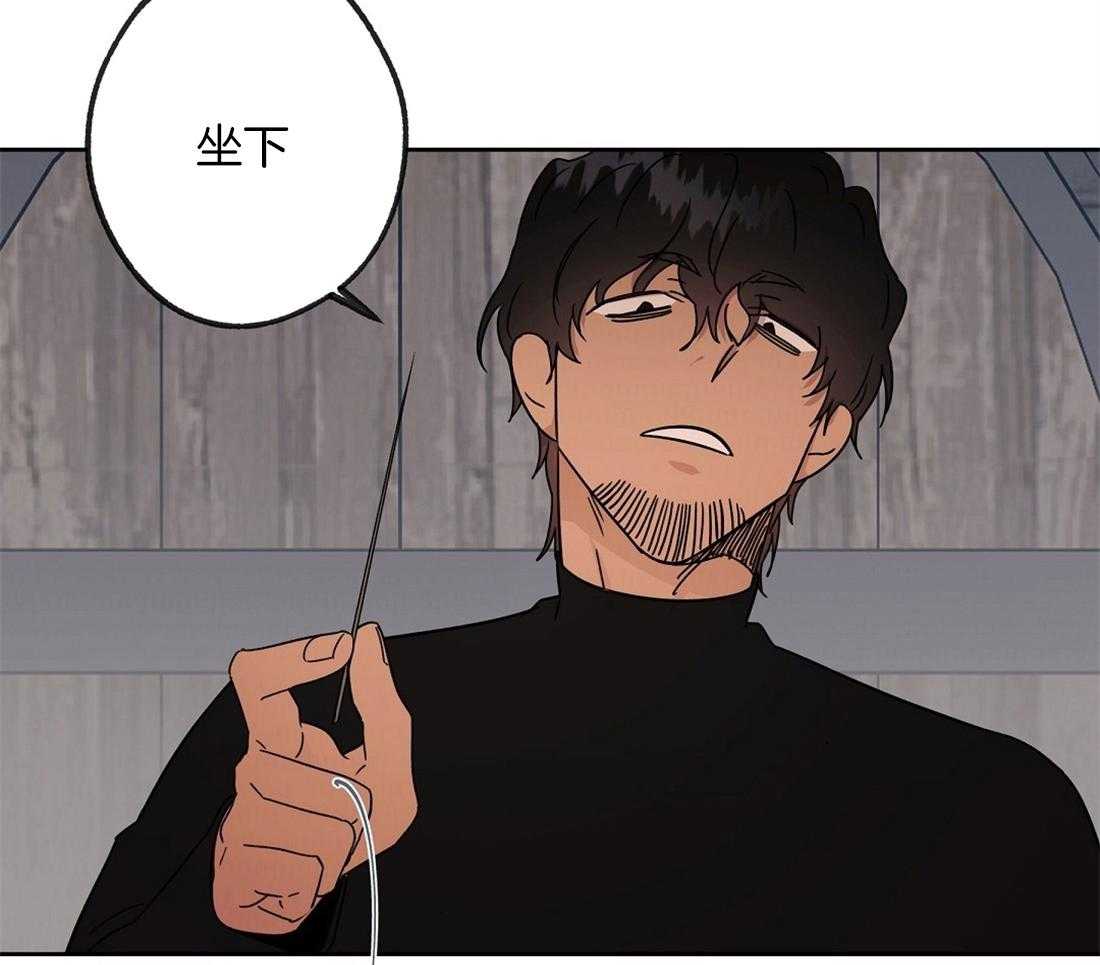 第67话_徇私36
