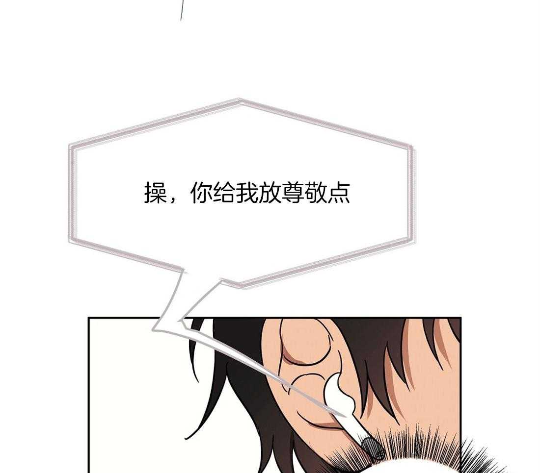 第67话_徇私37
