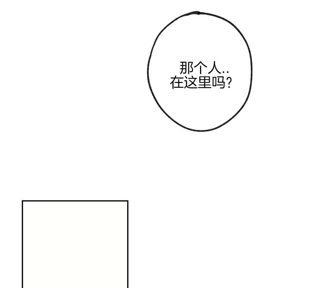 第67话_徇私42
