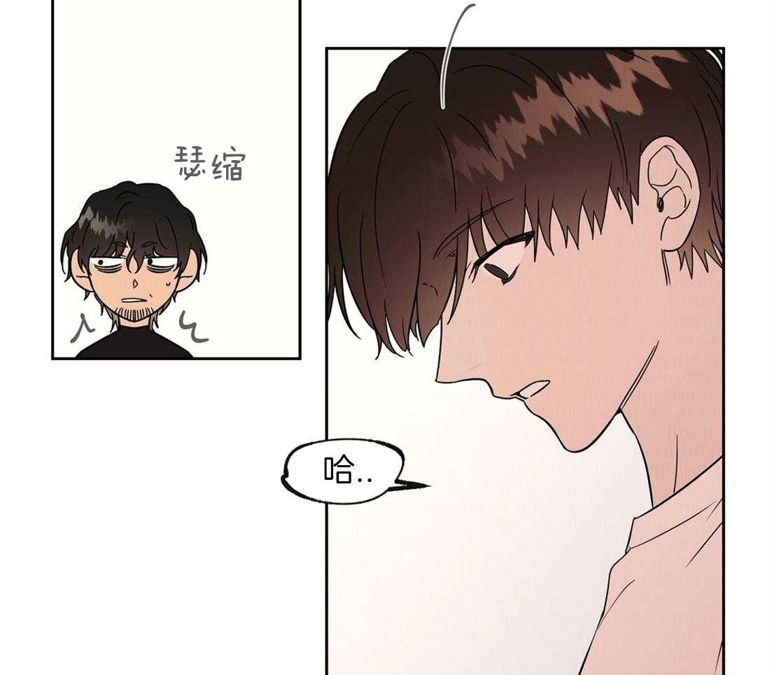 第67话_徇私43