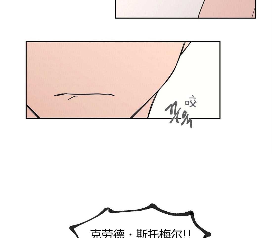 第67话_徇私44