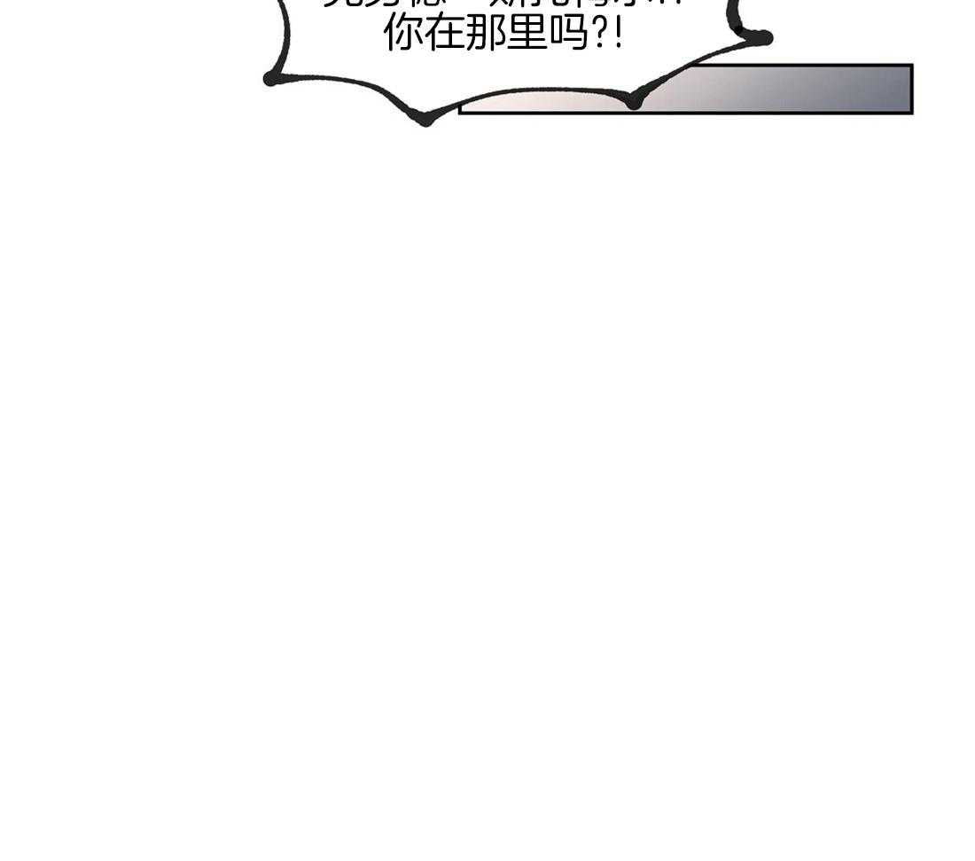 第67话_徇私45