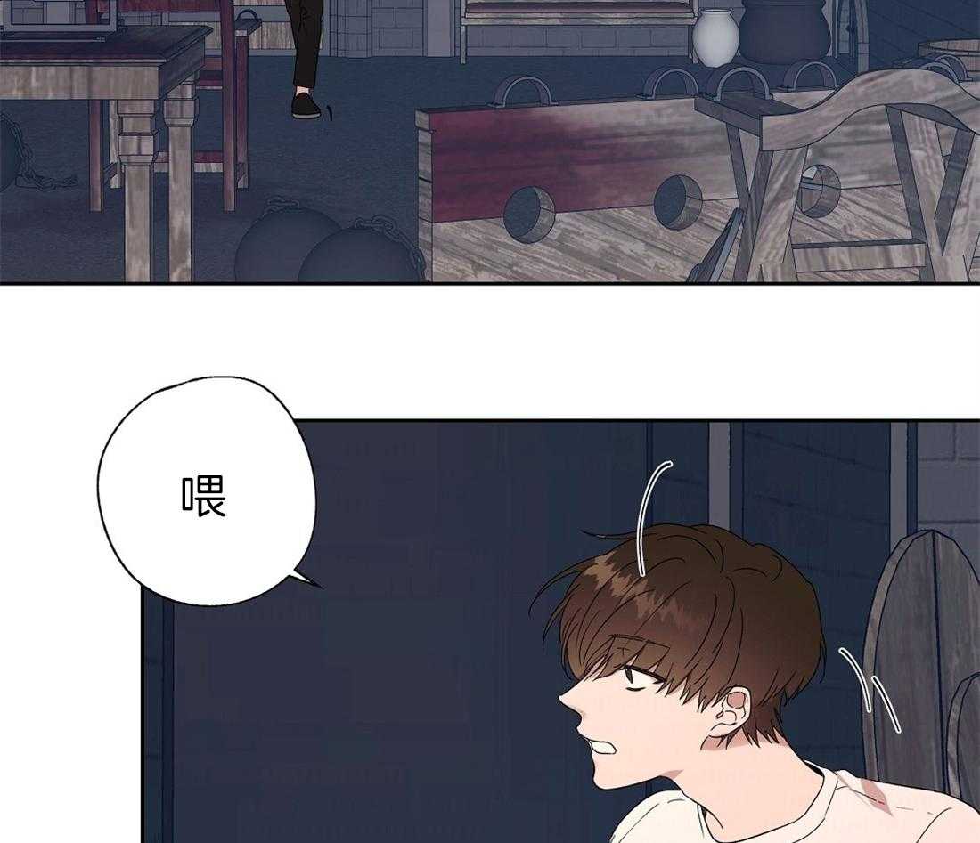 第67话_徇私6