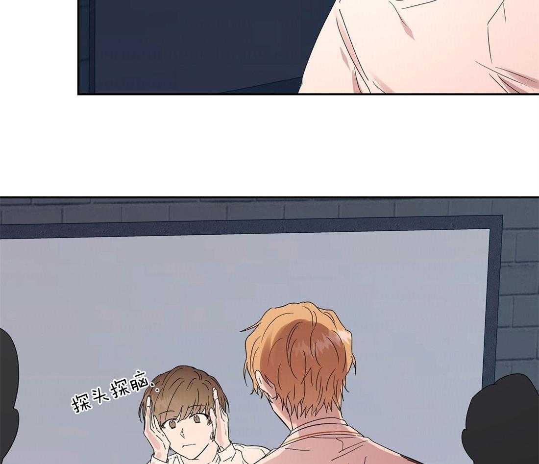 第67话_徇私7