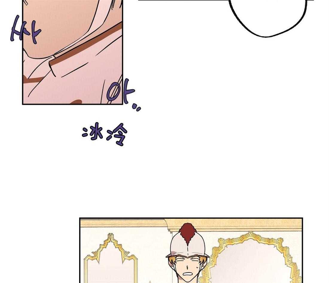 第66话_还在生气吗？10