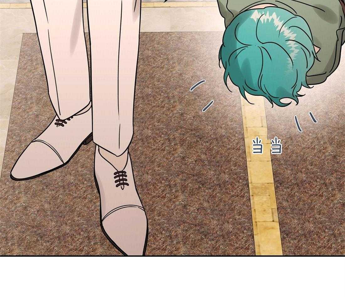 第66话_还在生气吗？15