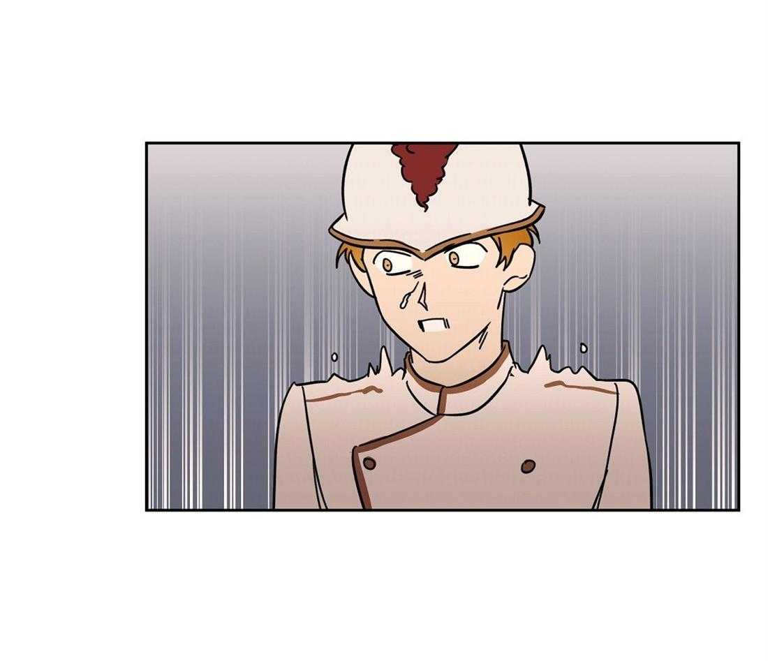 第66话_还在生气吗？16