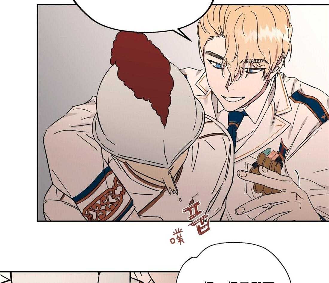 第66话_还在生气吗？21