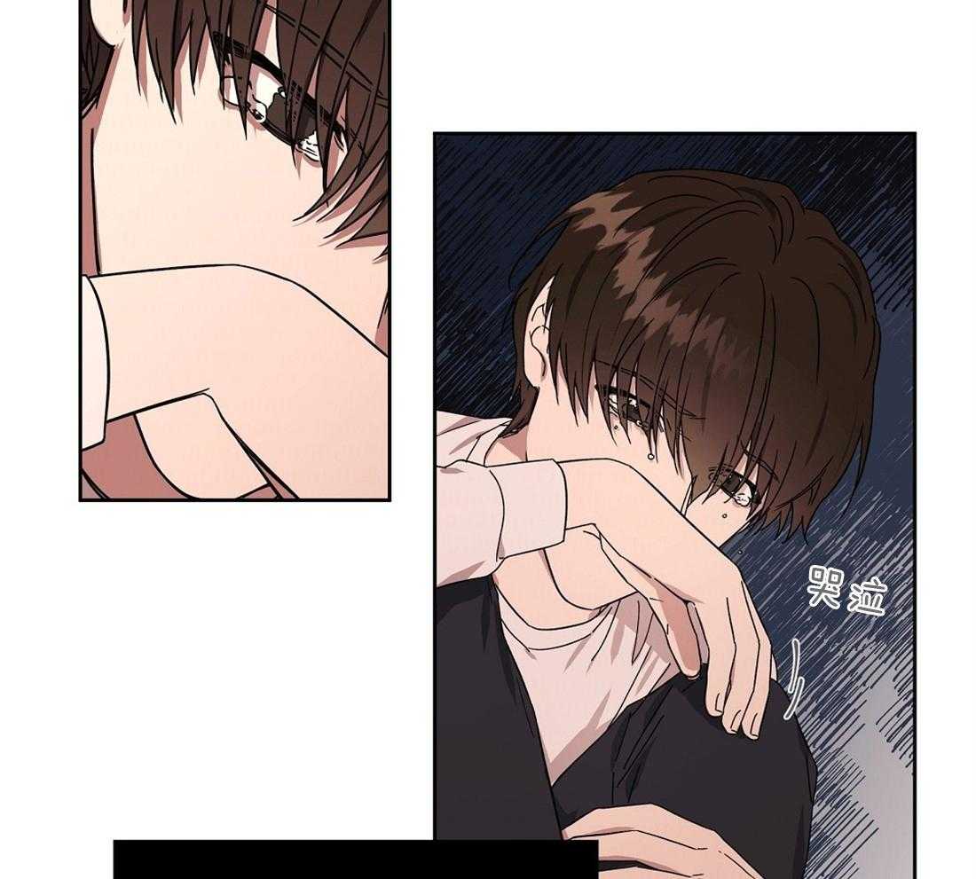 第66话_还在生气吗？34