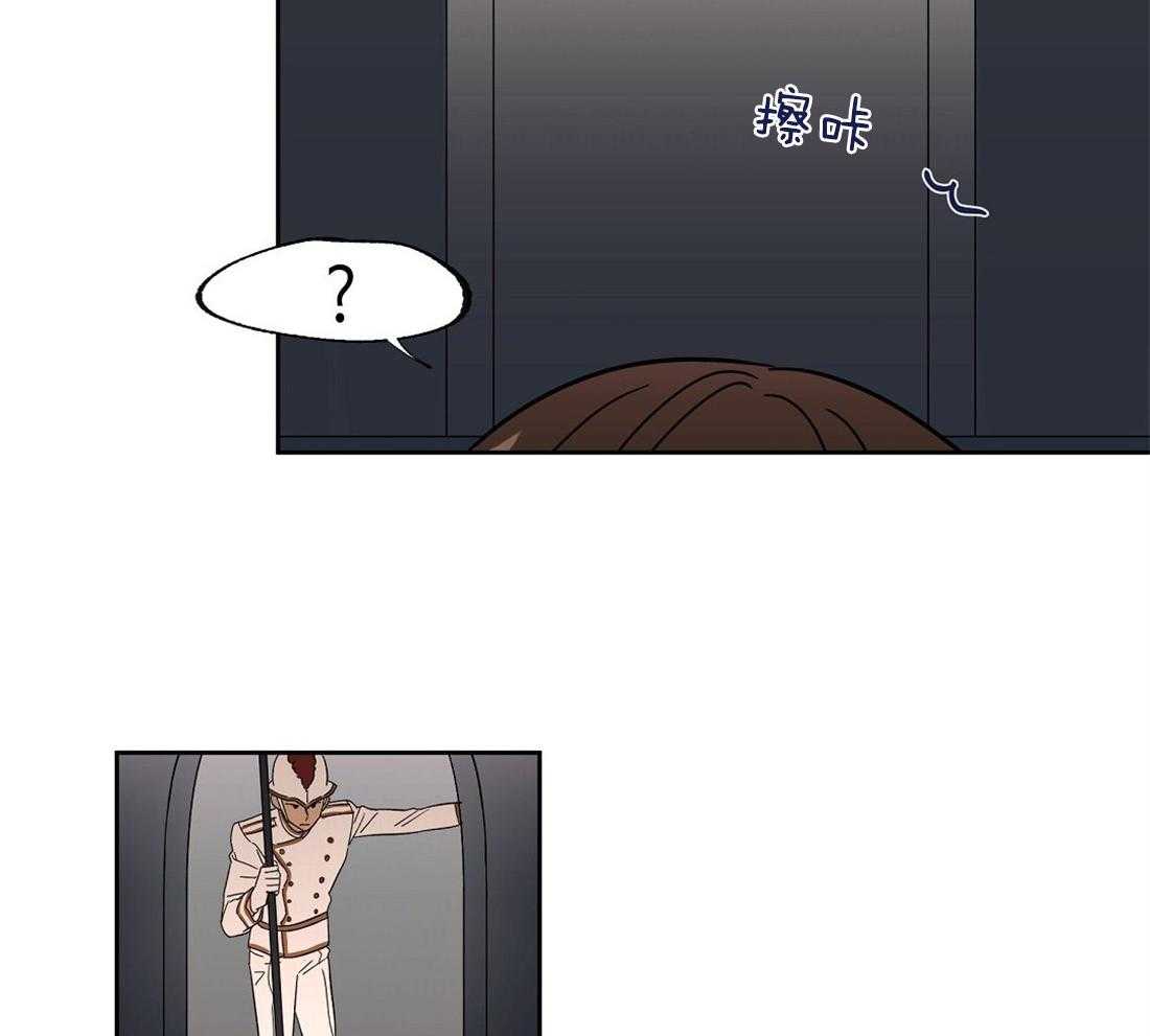 第66话_还在生气吗？38