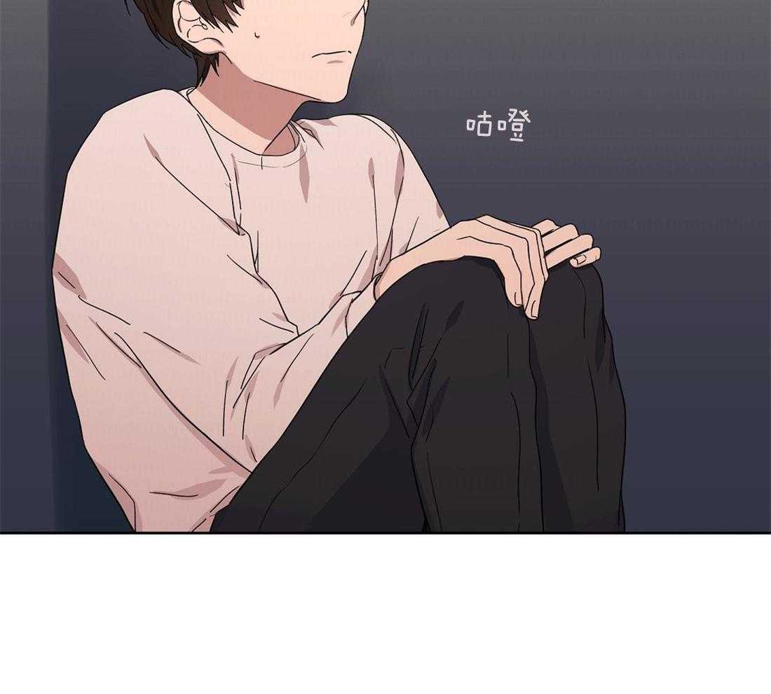 第66话_还在生气吗？40
